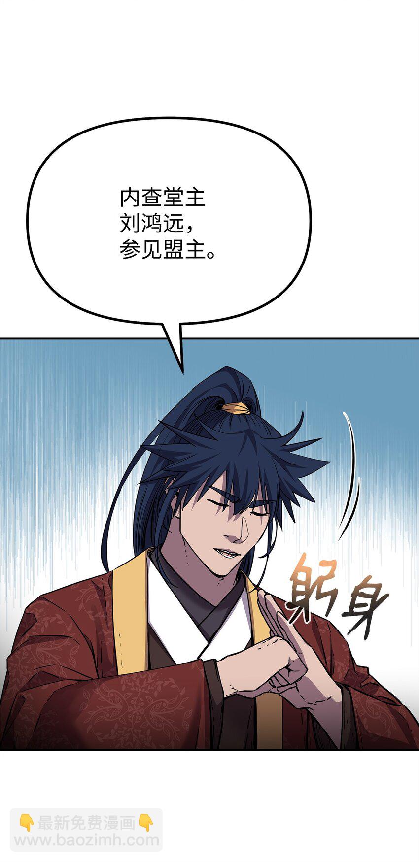 105 奖赏7
