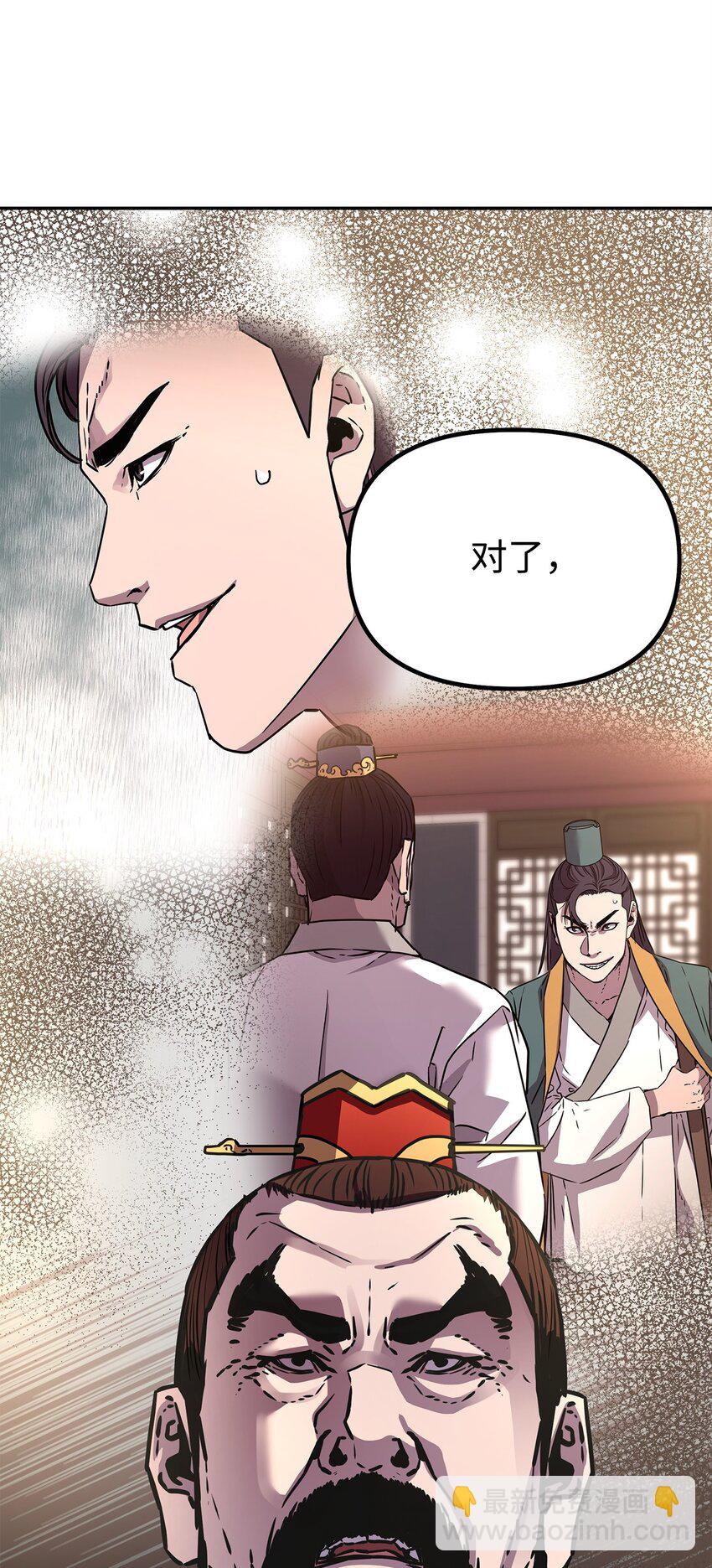 105 奖赏78