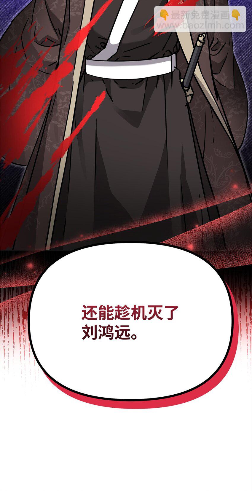 105 奖赏86