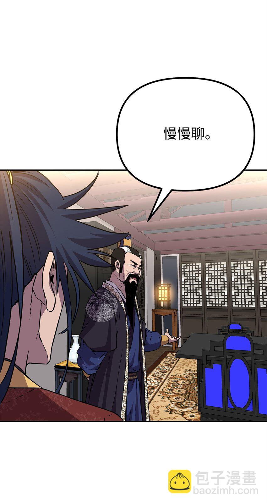 105 奖赏9
