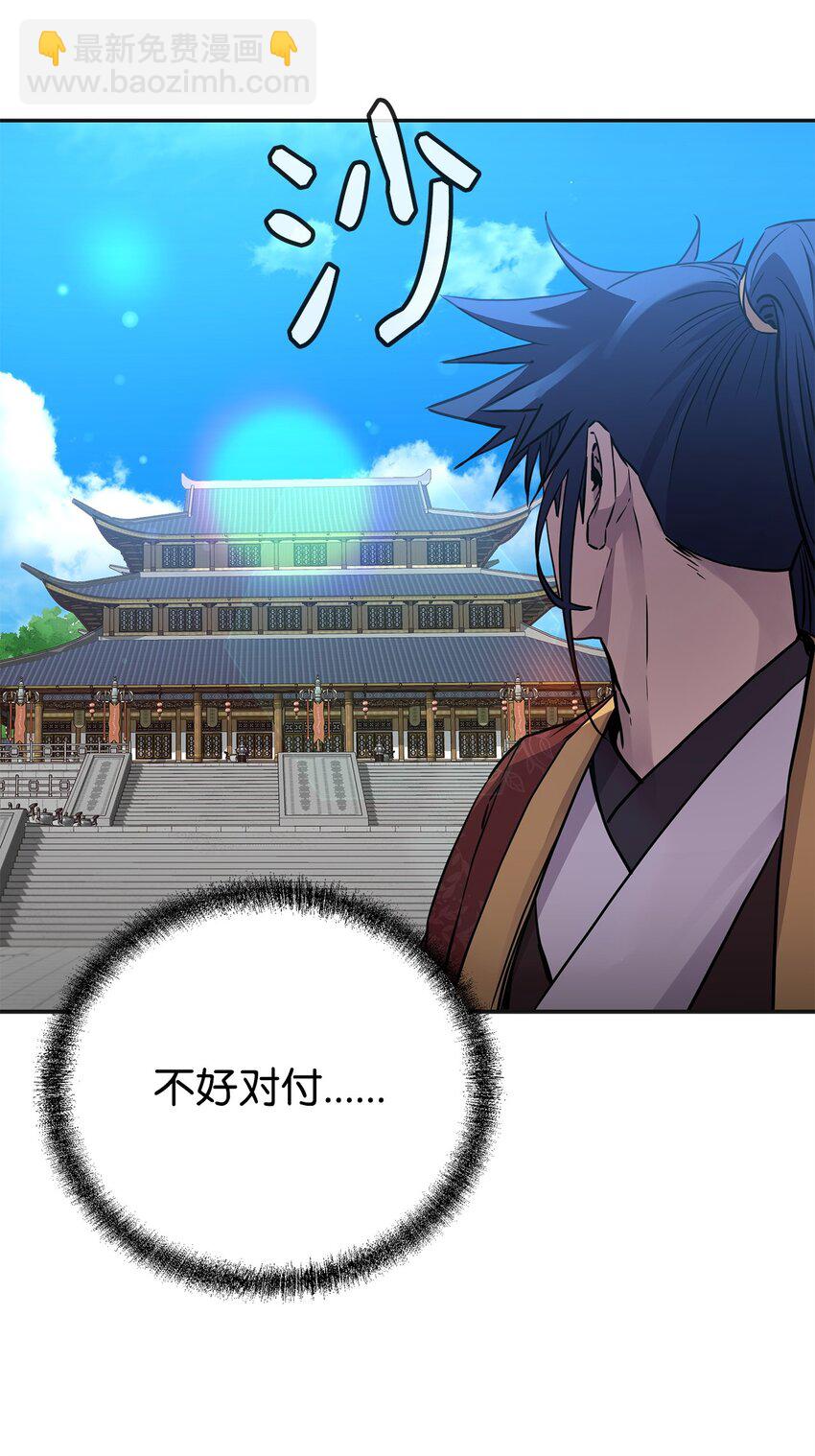 105 奖赏91