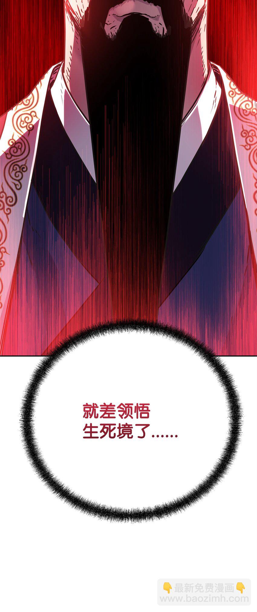 105 奖赏95