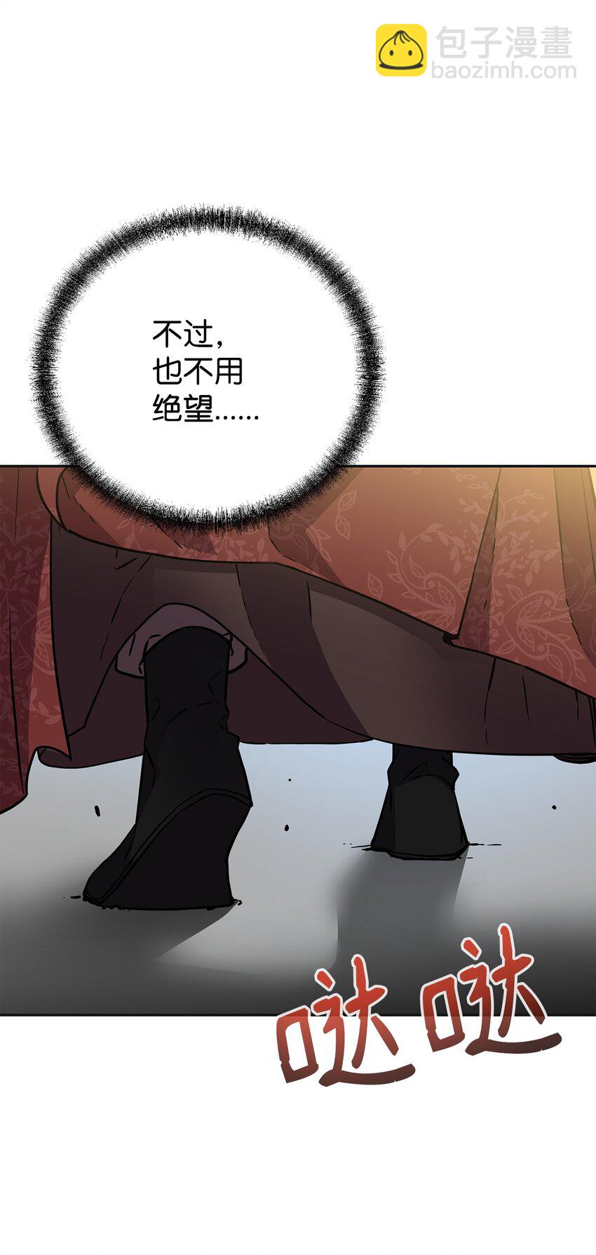 105 奖赏96