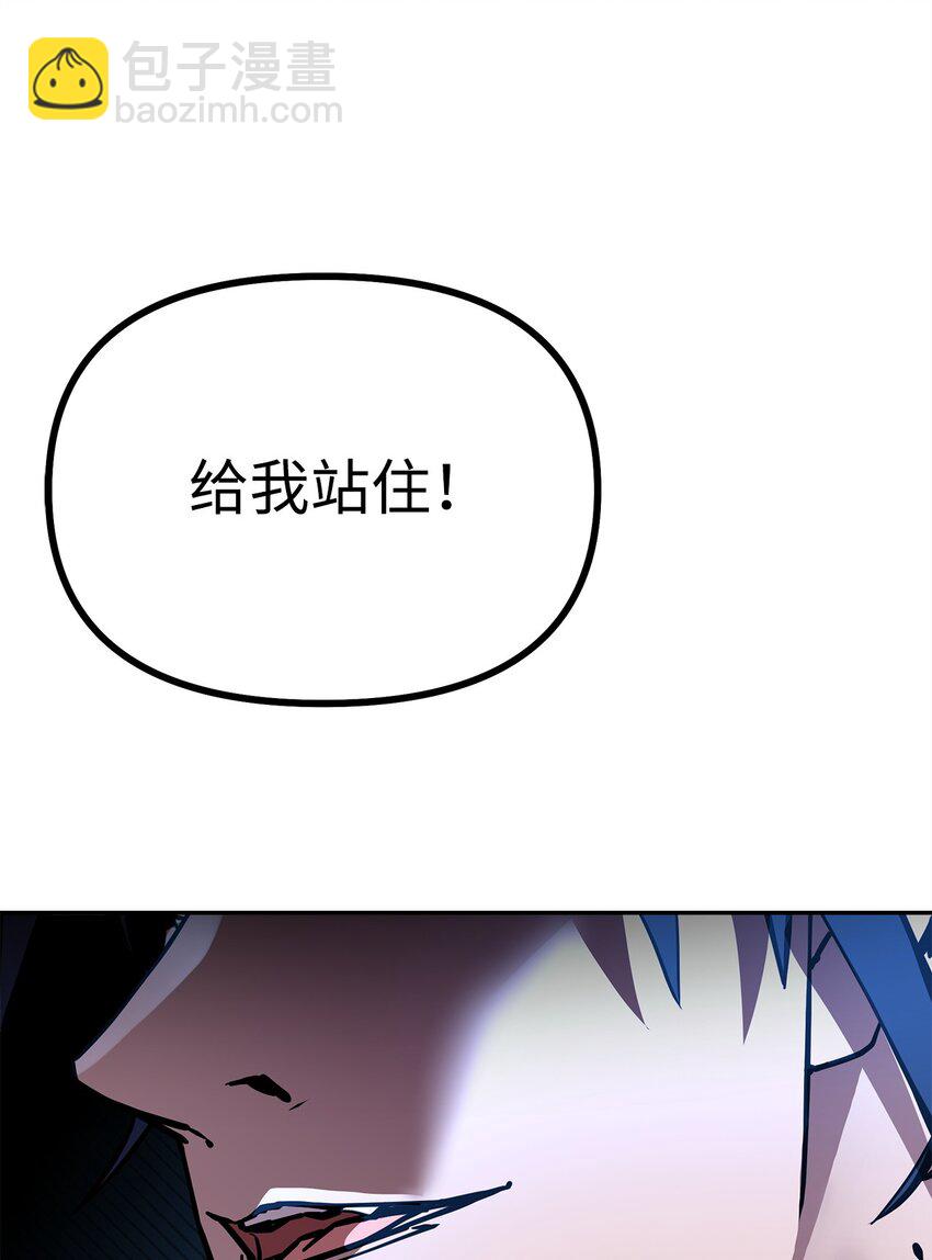 106 血魔宫10