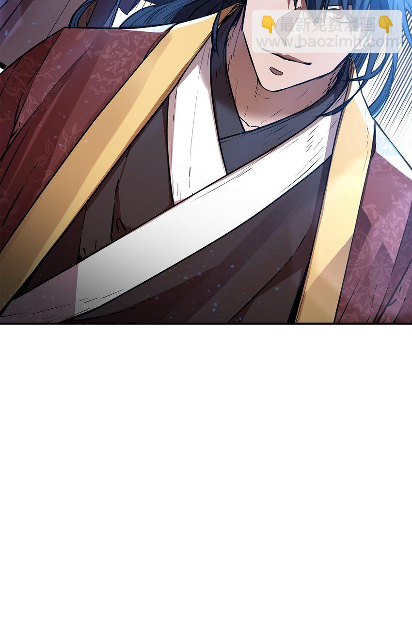 106 血魔宫15