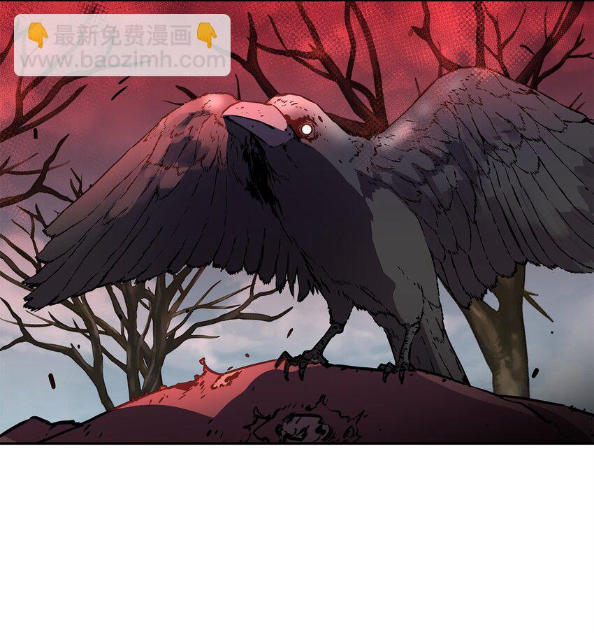 106 血魔宫21