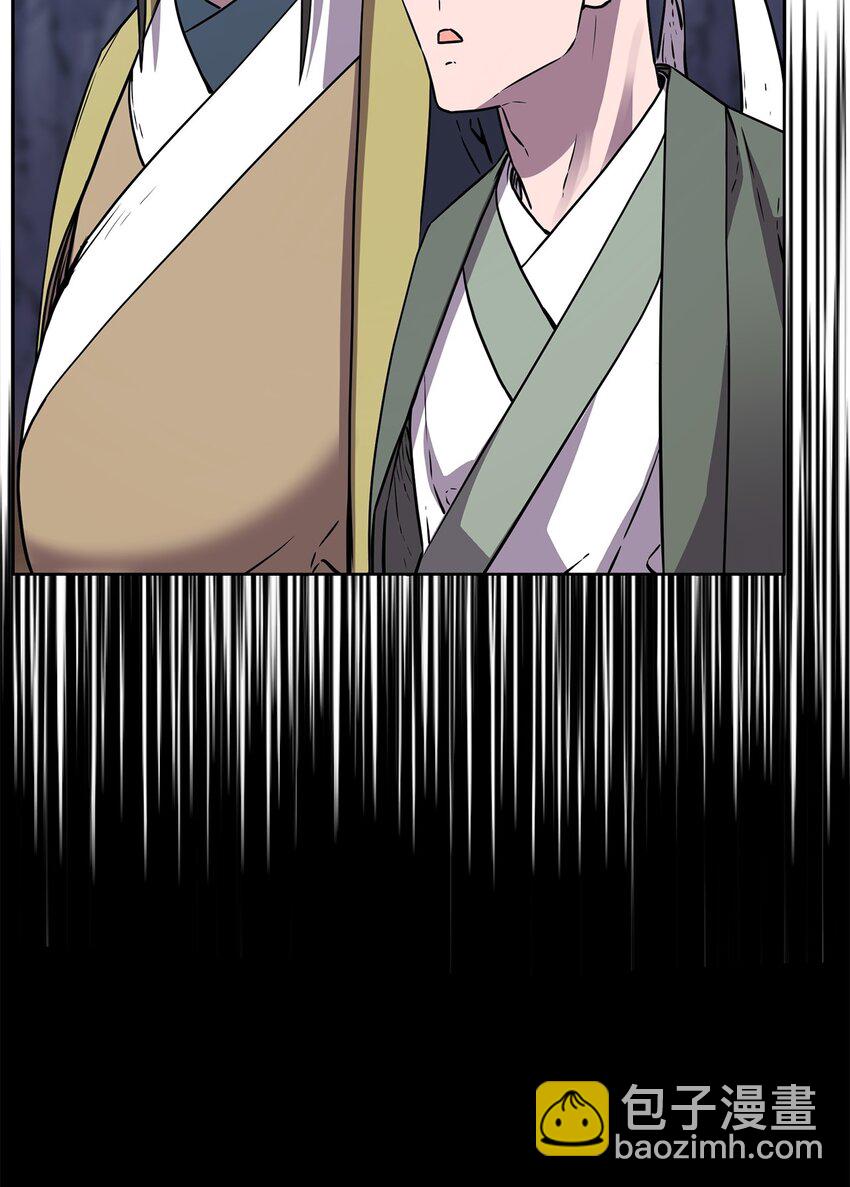 110 恐怖箭矢21