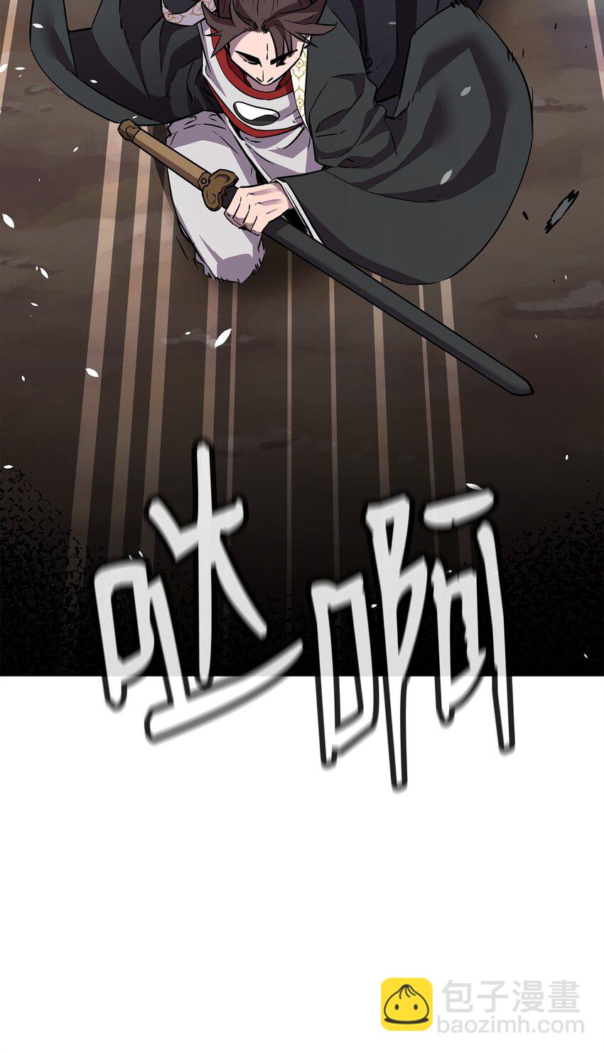 110 恐怖箭矢29