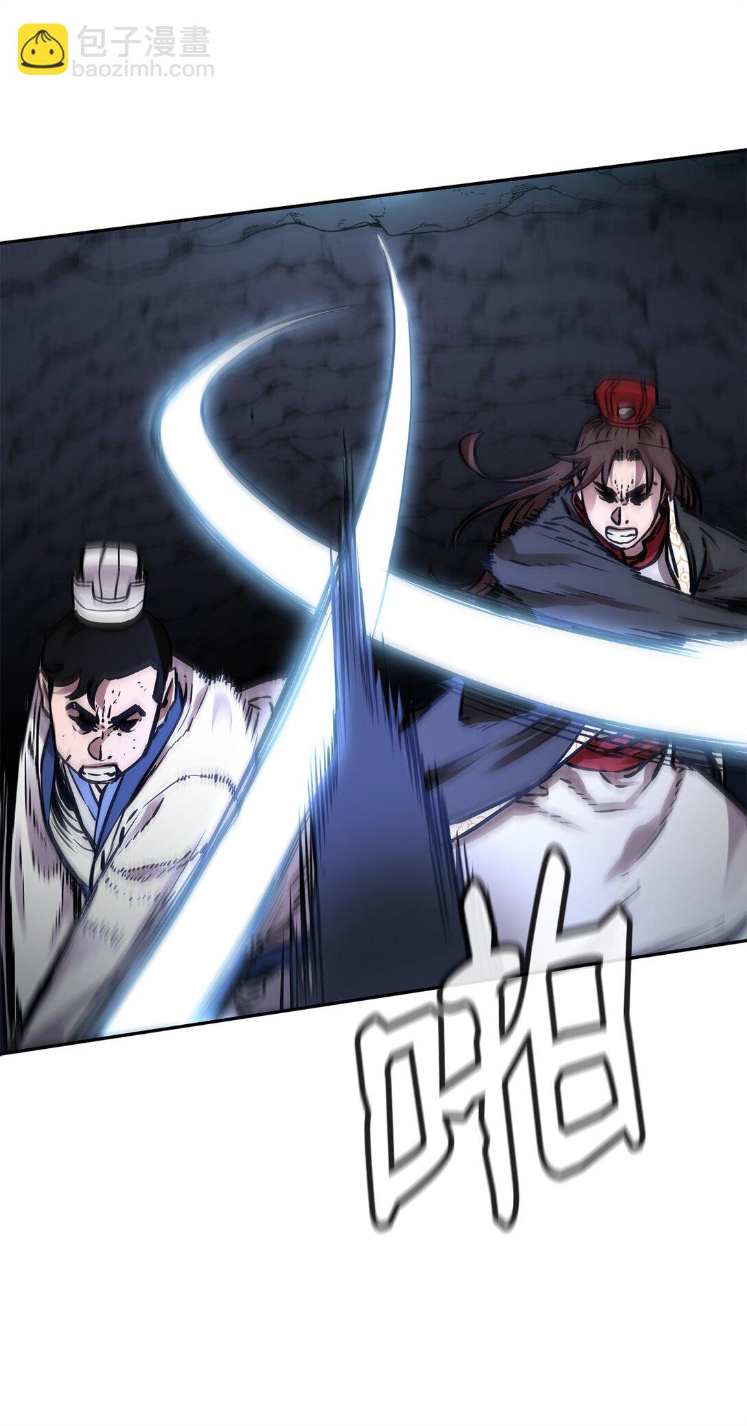 116 化境之战10
