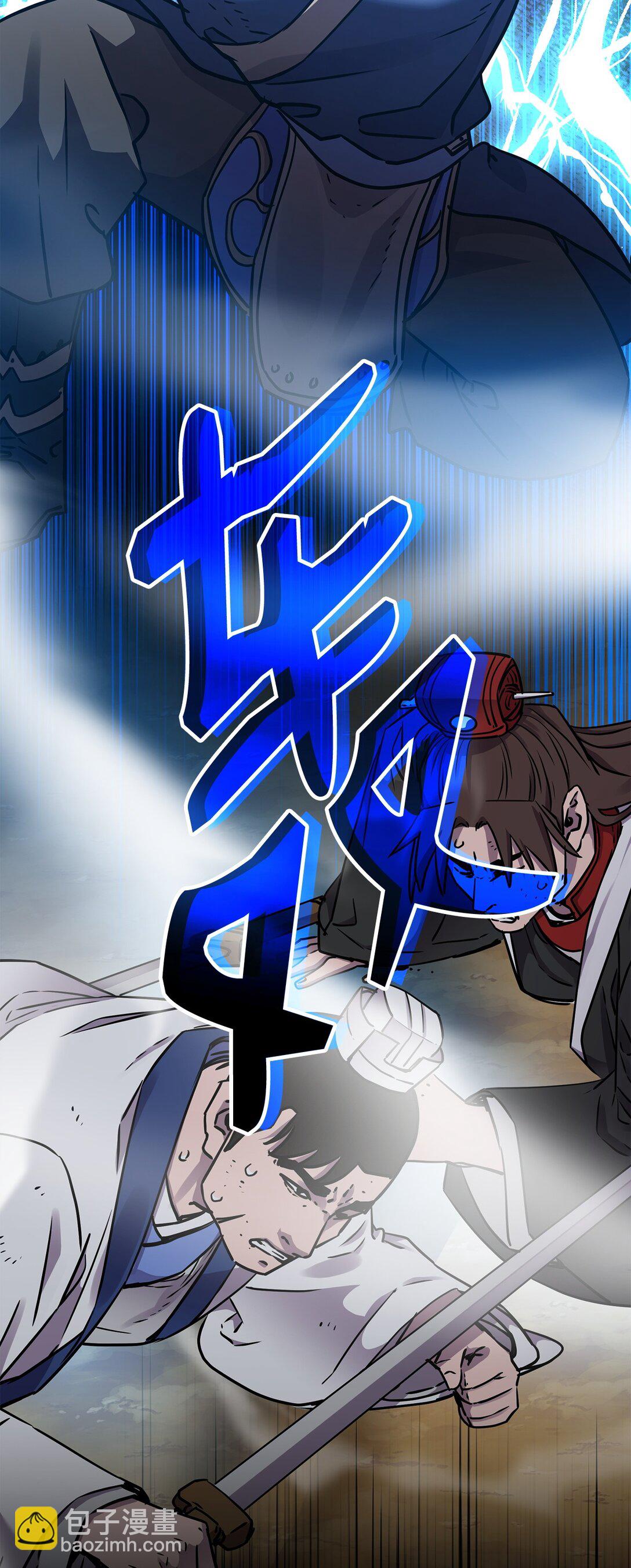 116 化境之战2