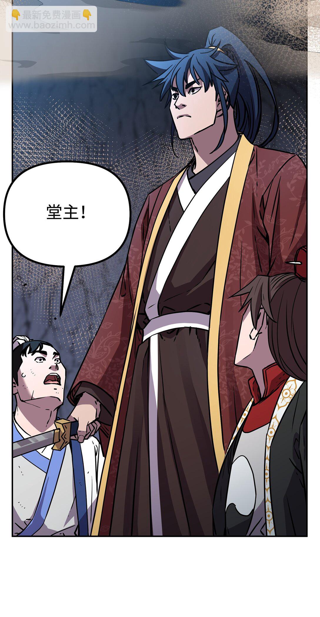 116 化境之战43
