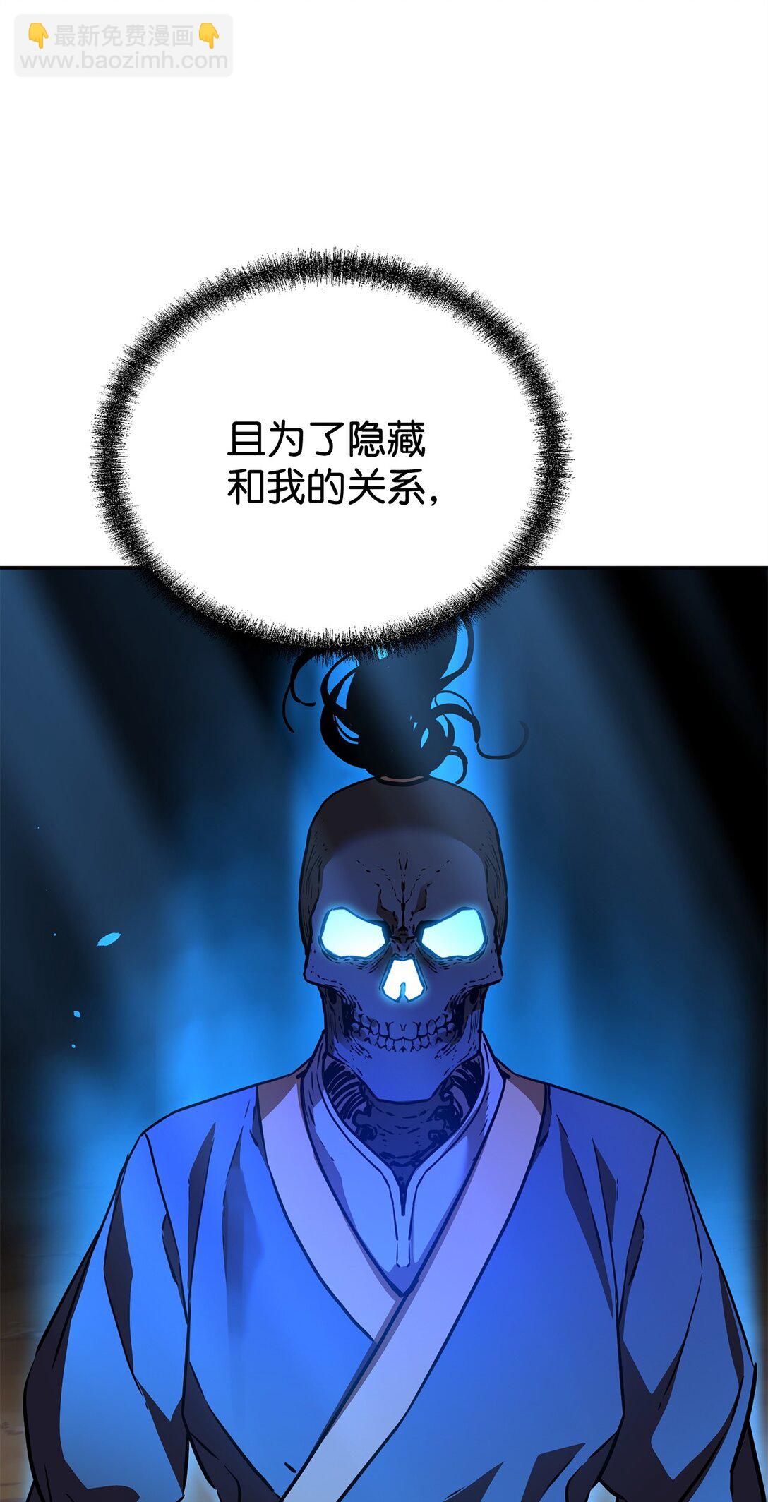 116 化境之战73