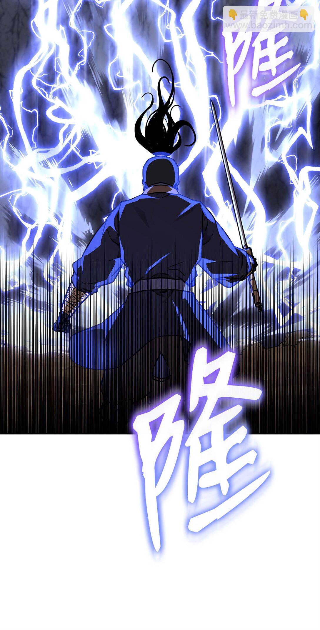 116 化境之战98