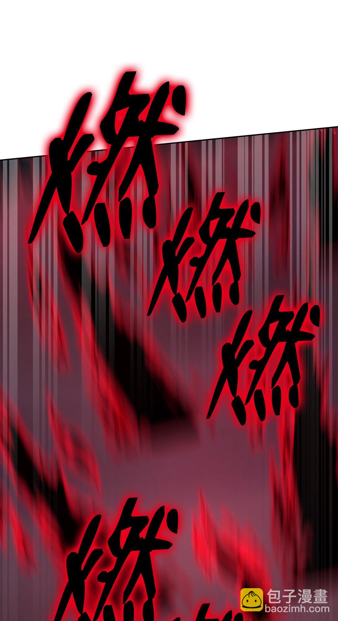 136 驯服17