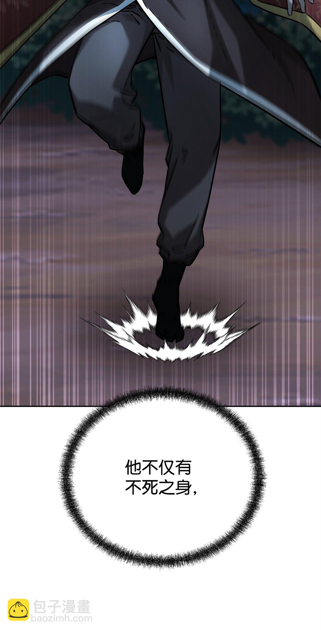 136 驯服2