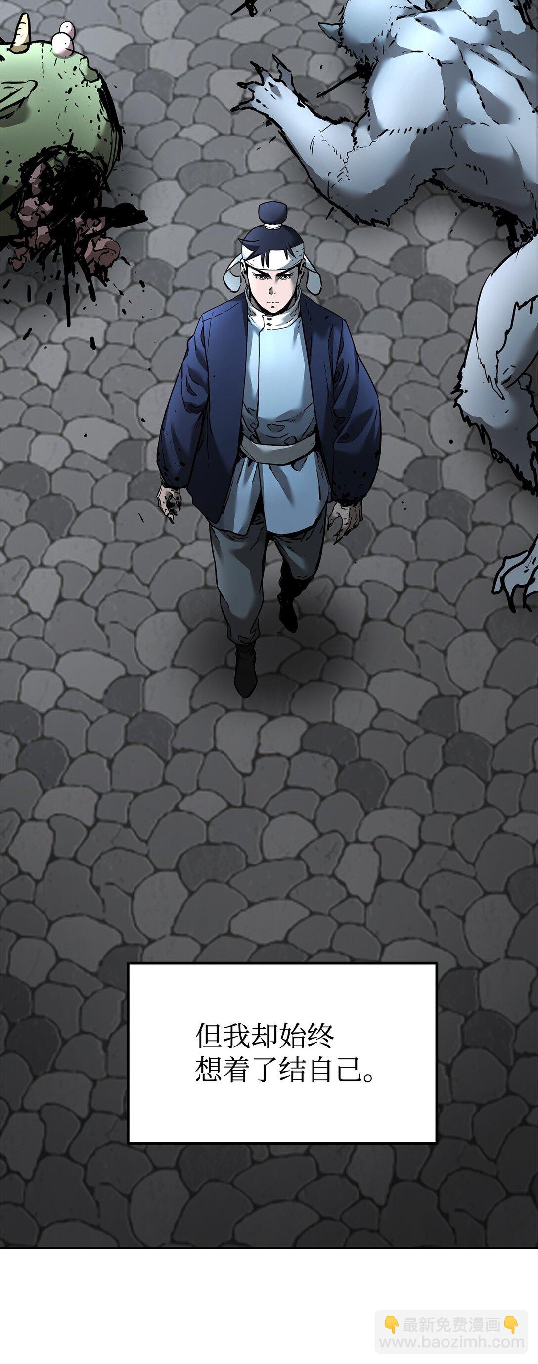 136 驯服34