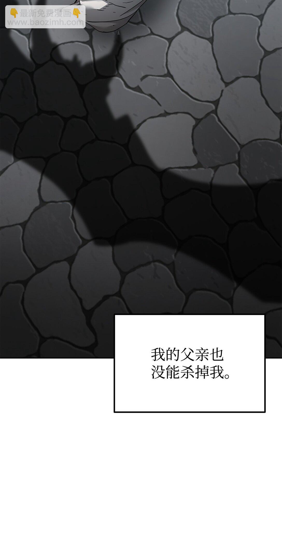 136 驯服39