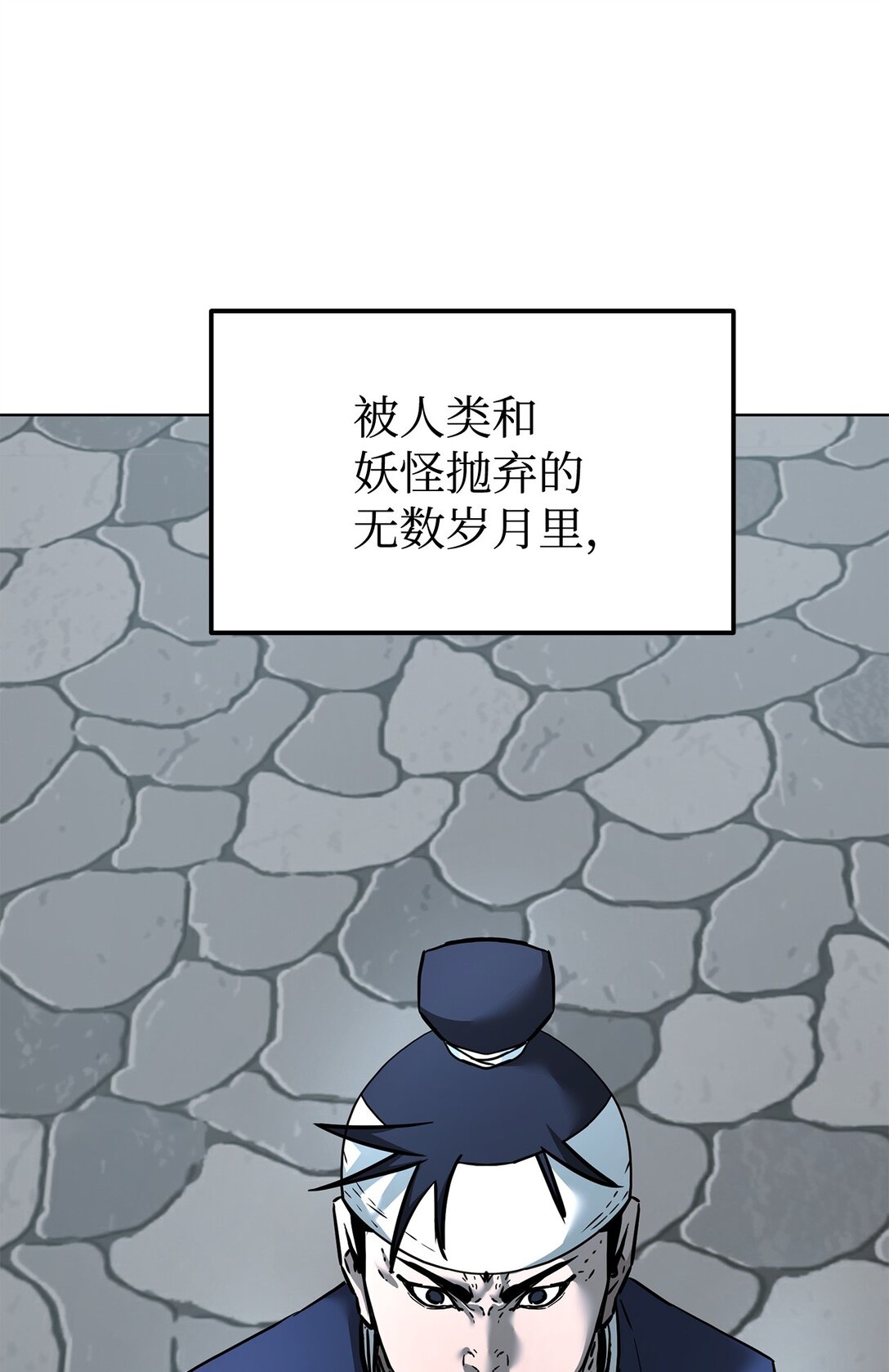 136 驯服40