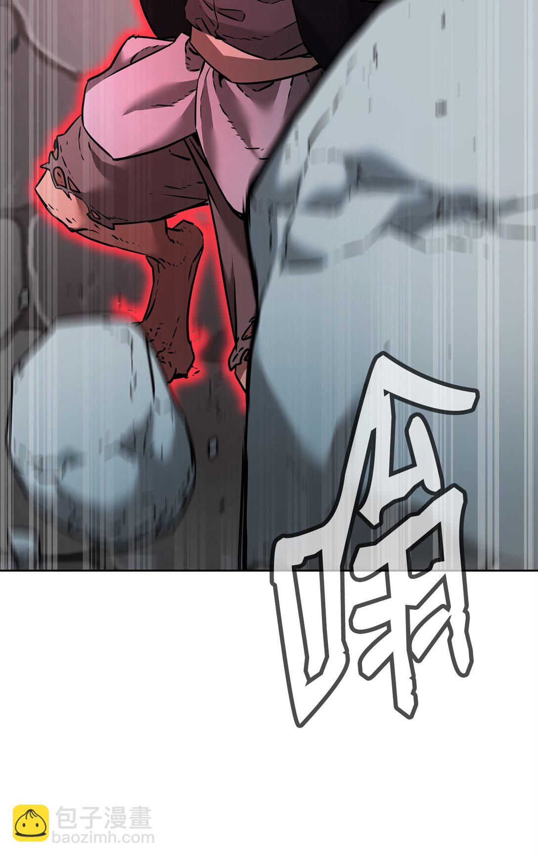 136 驯服52
