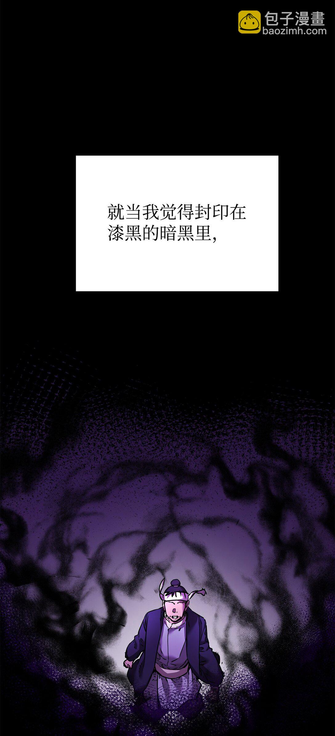 136 驯服57