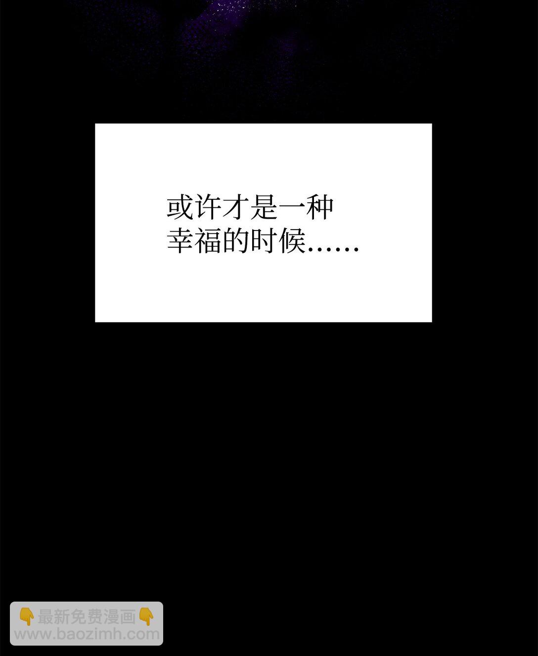 136 驯服58