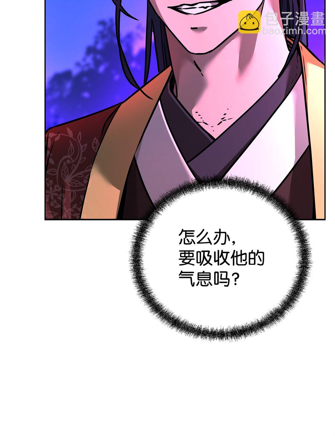 136 驯服6