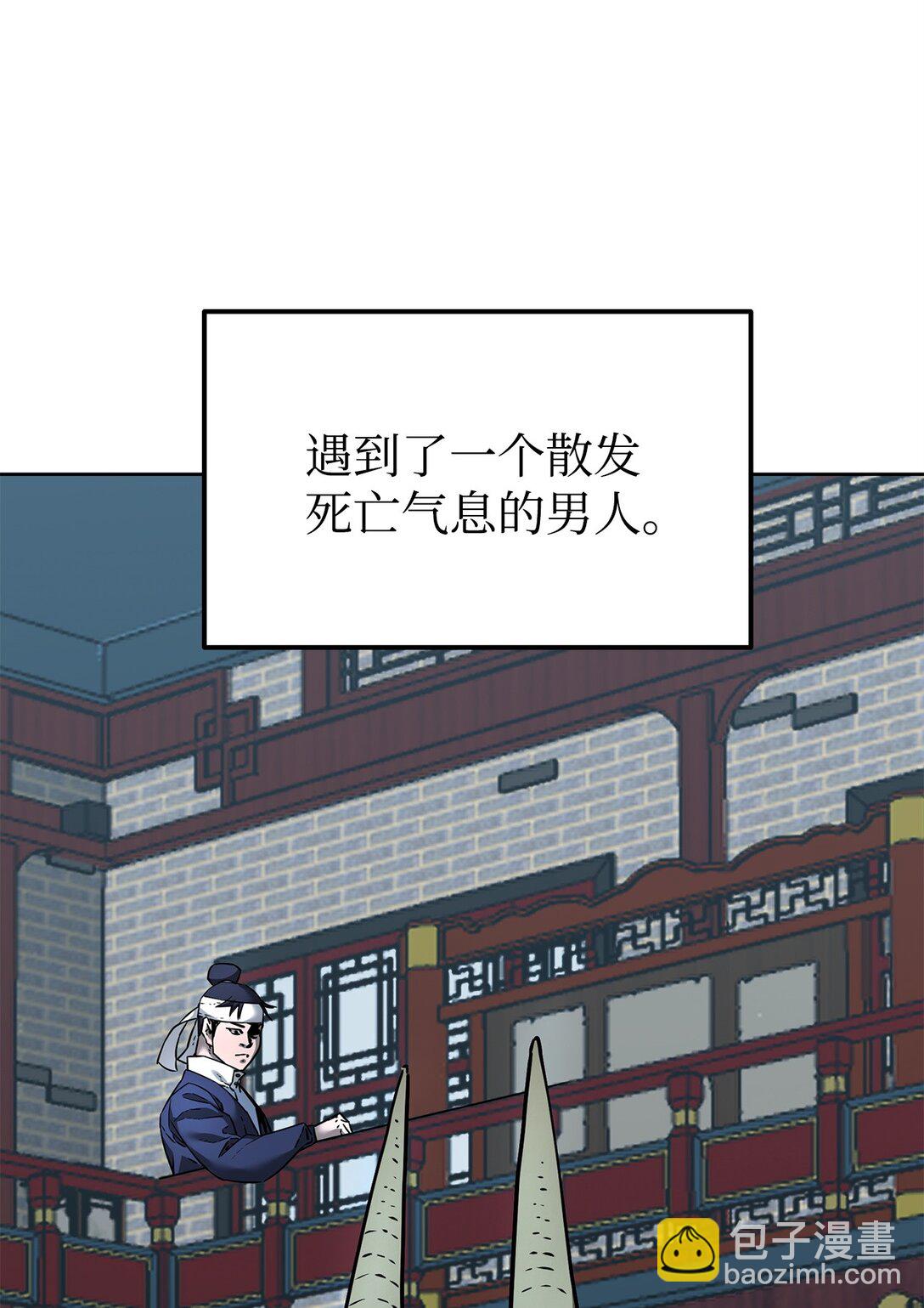 136 驯服65