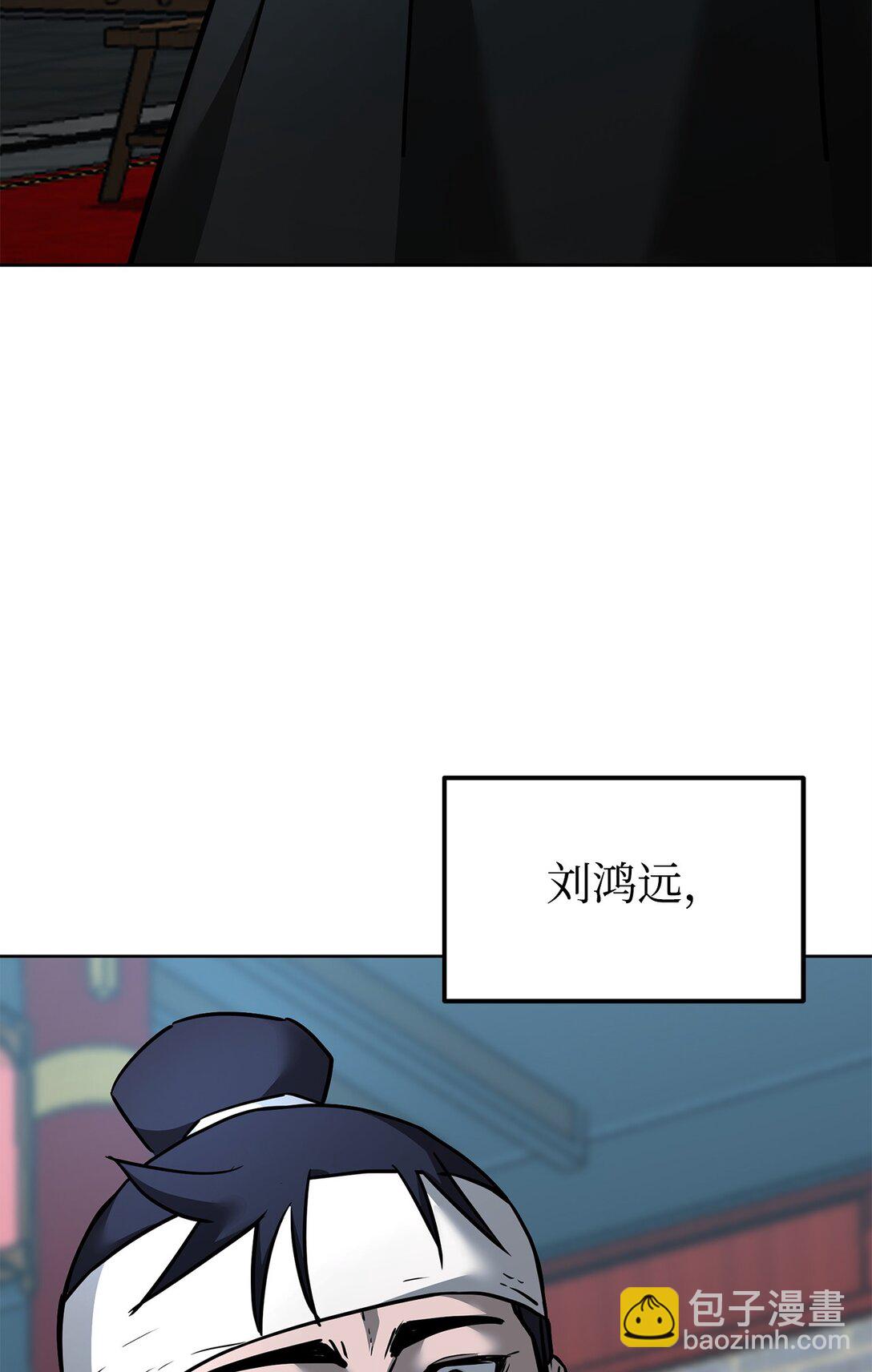 136 驯服67