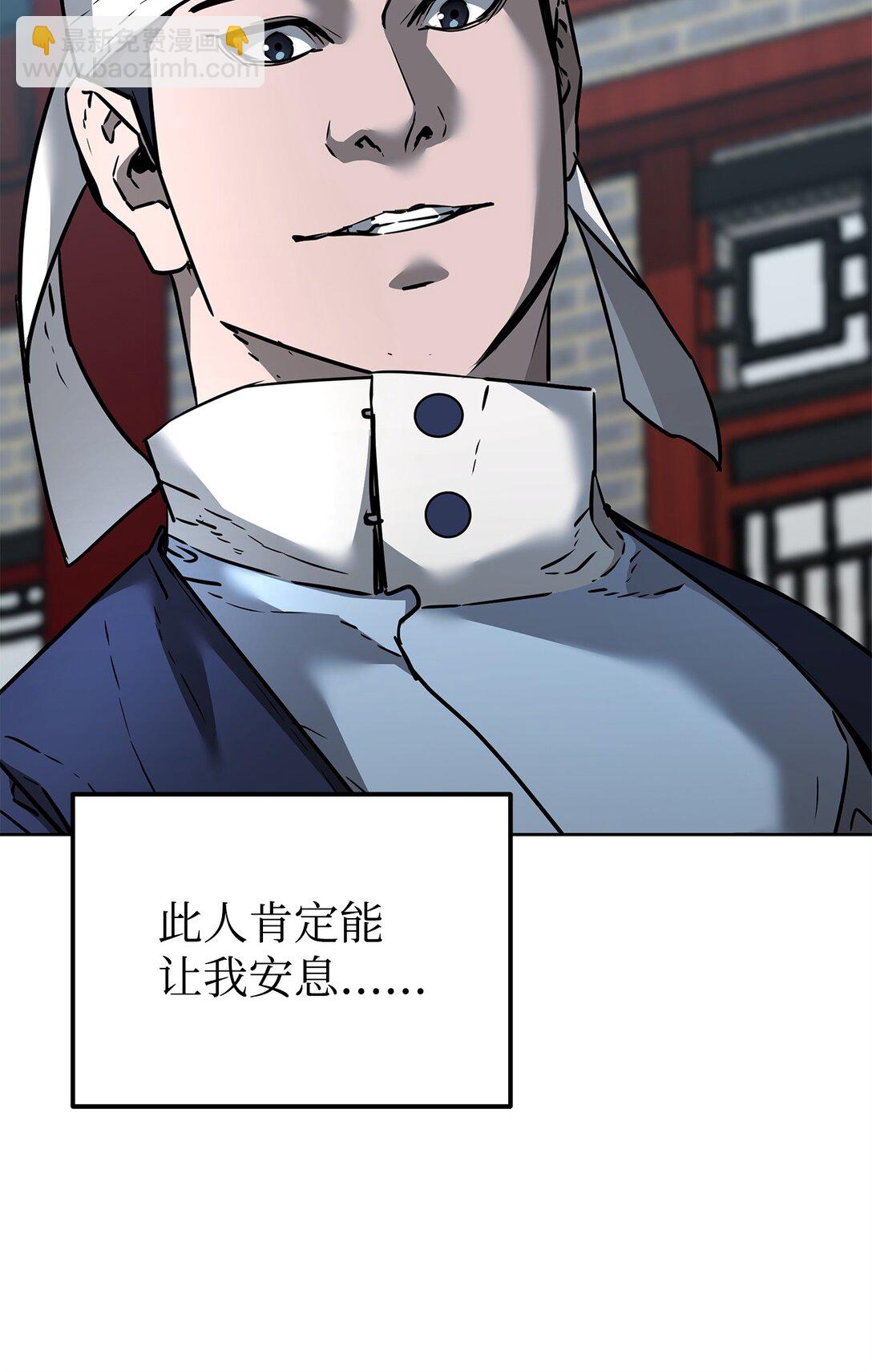136 驯服68