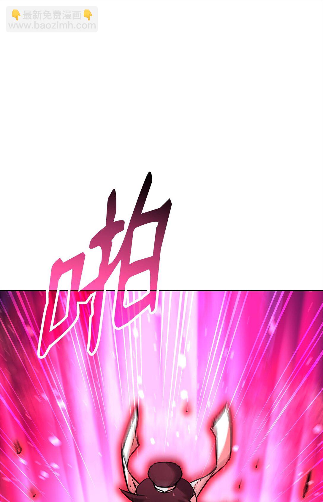 136 驯服7