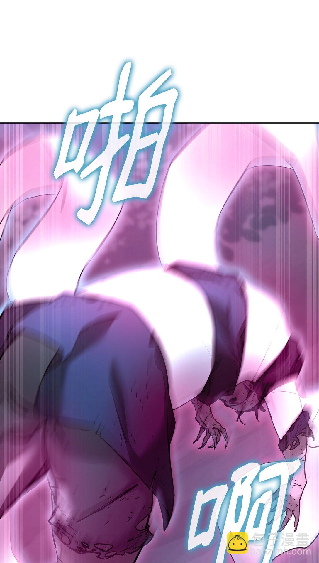136 驯服74
