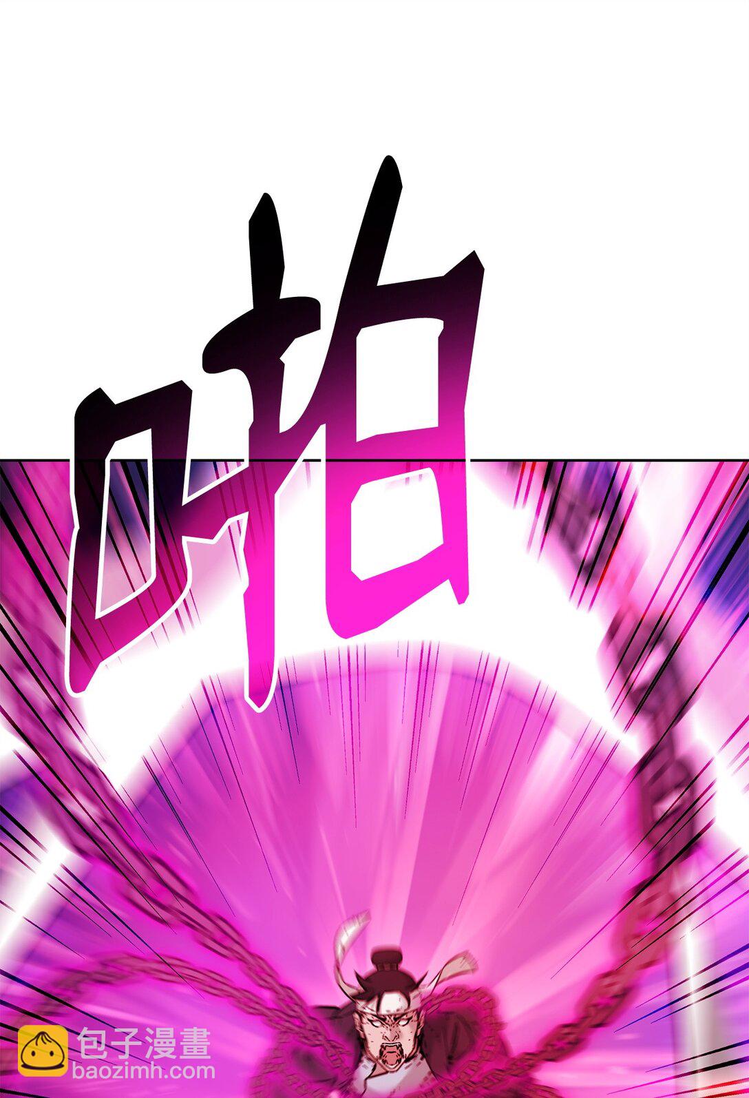 136 驯服79