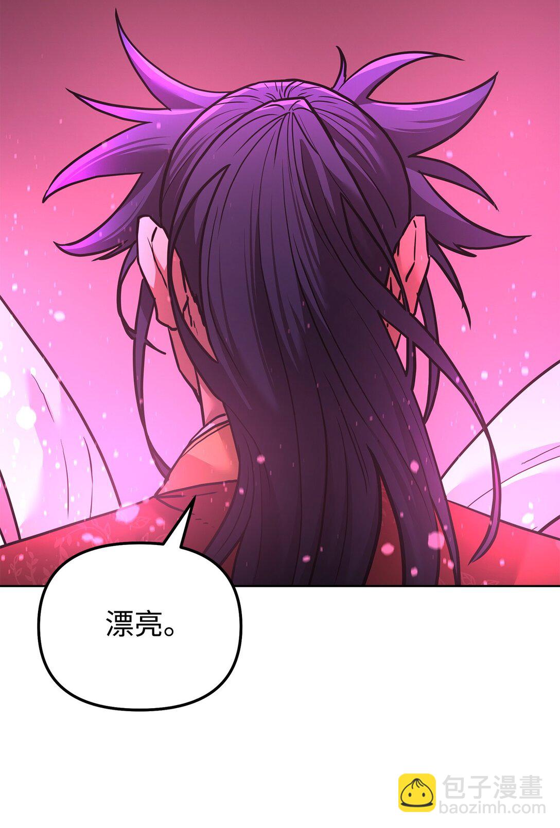 136 驯服88
