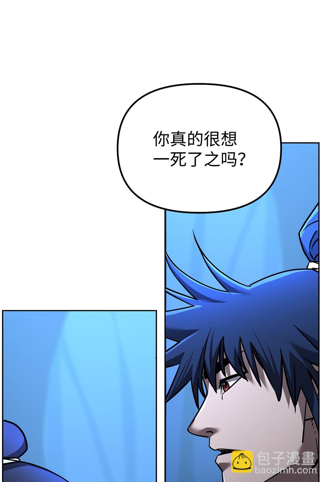 136 驯服91