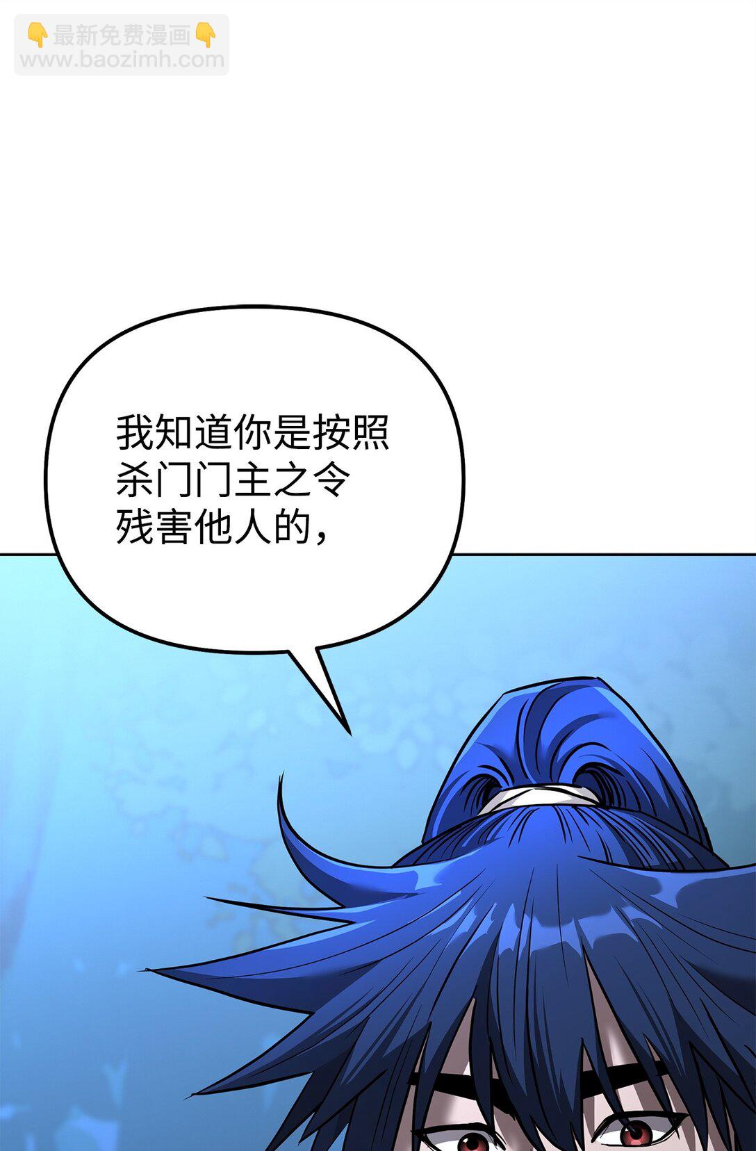 136 驯服96