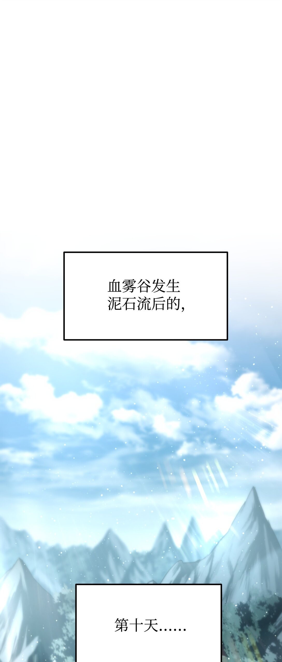 137 商州0