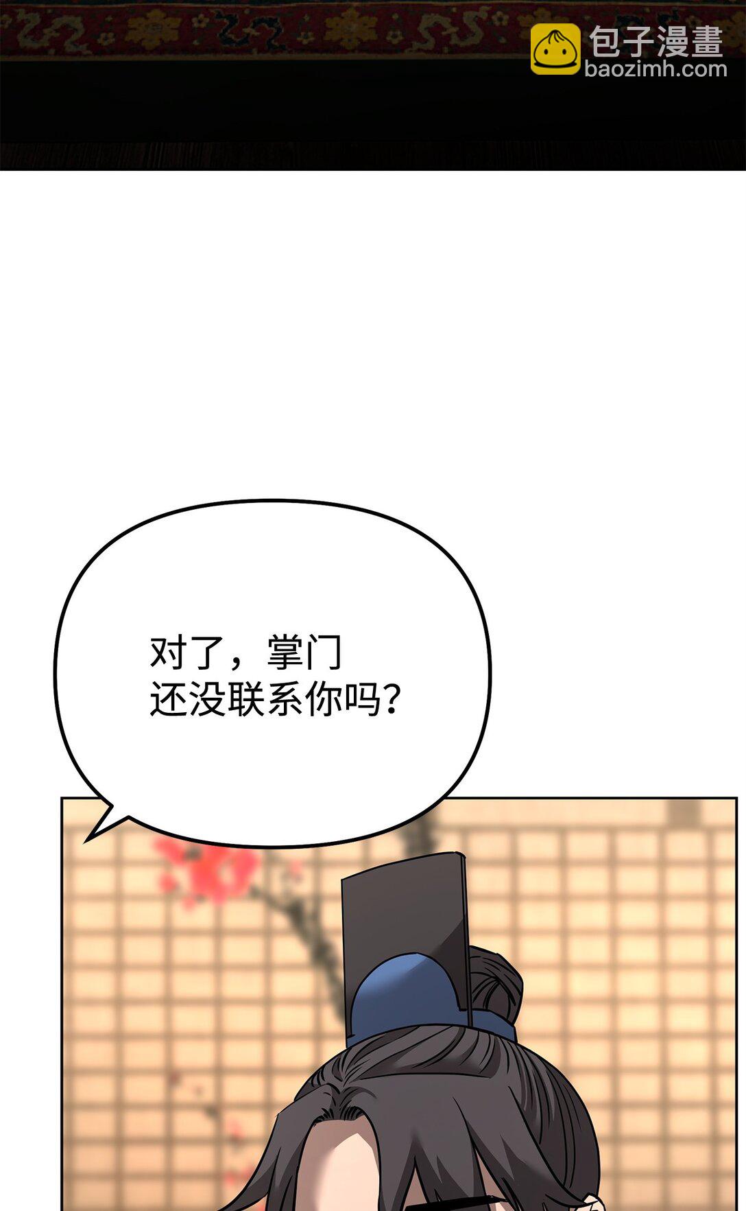 137 商州100