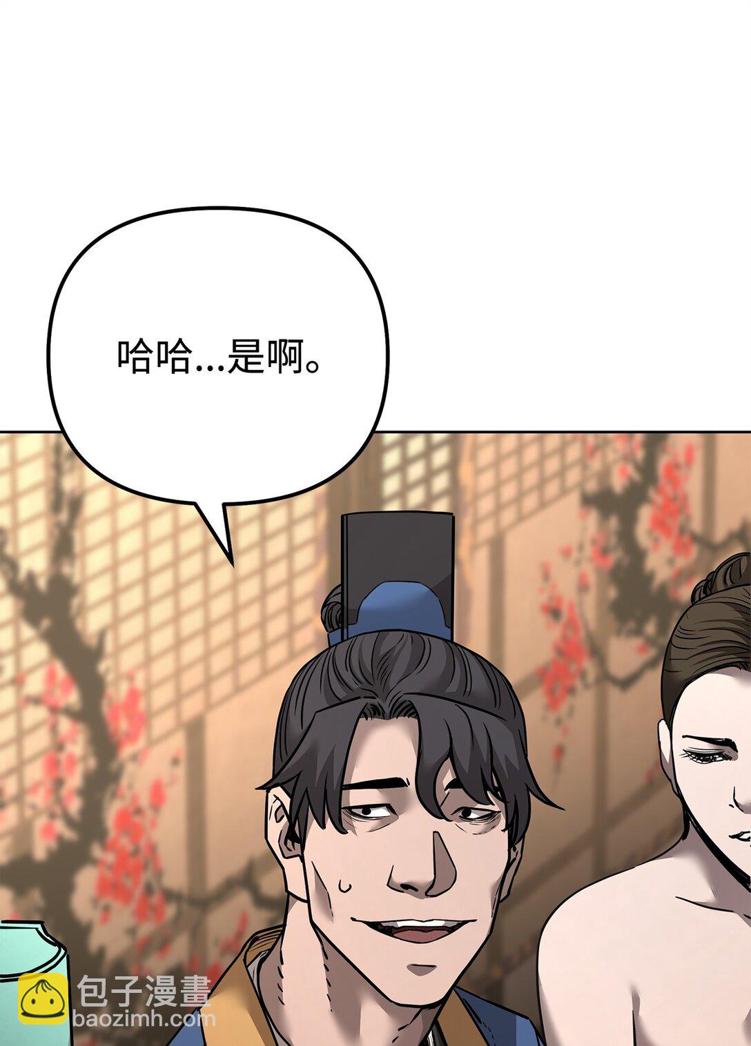 137 商州102