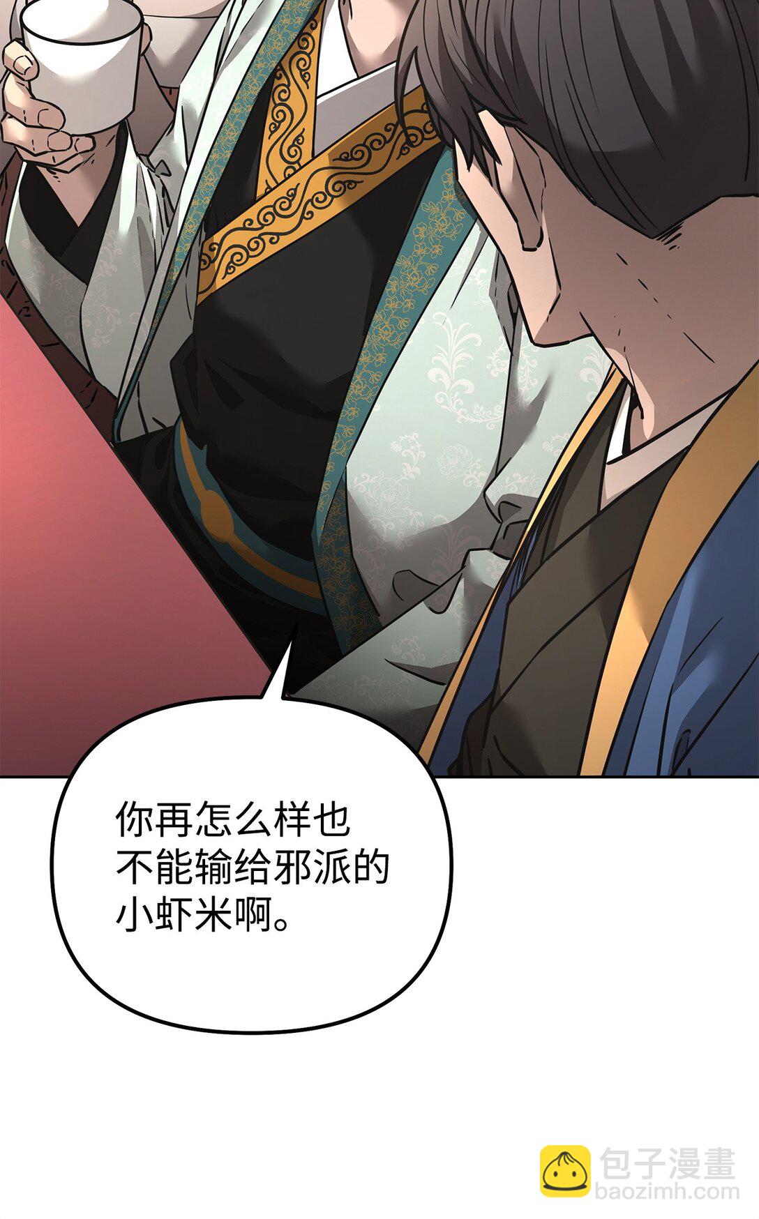 137 商州109
