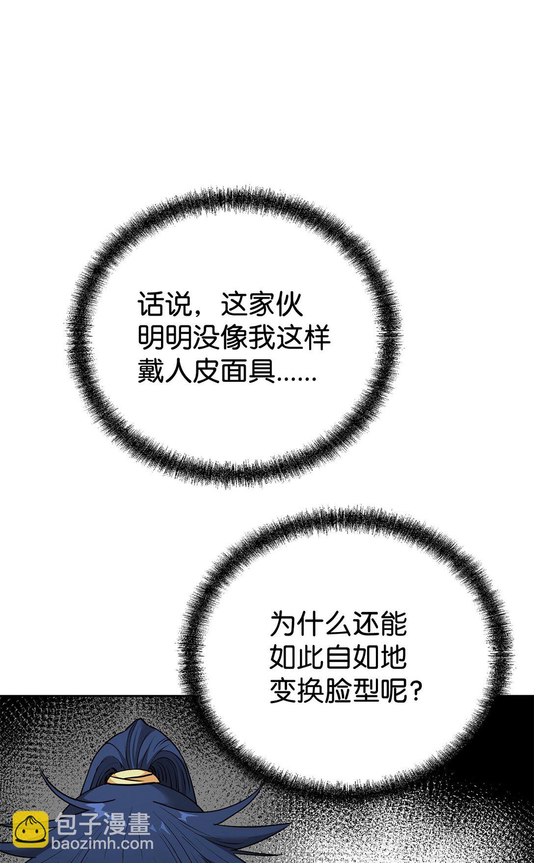 137 商州11