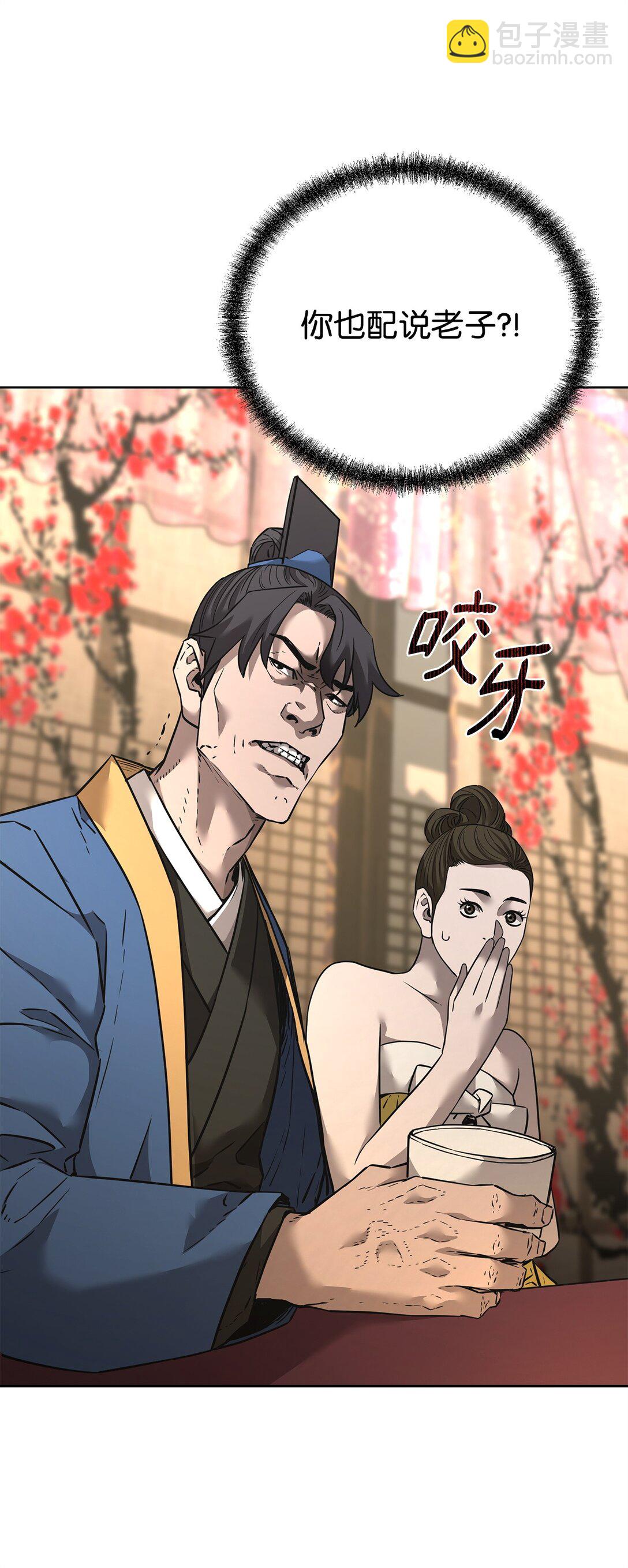 137 商州110
