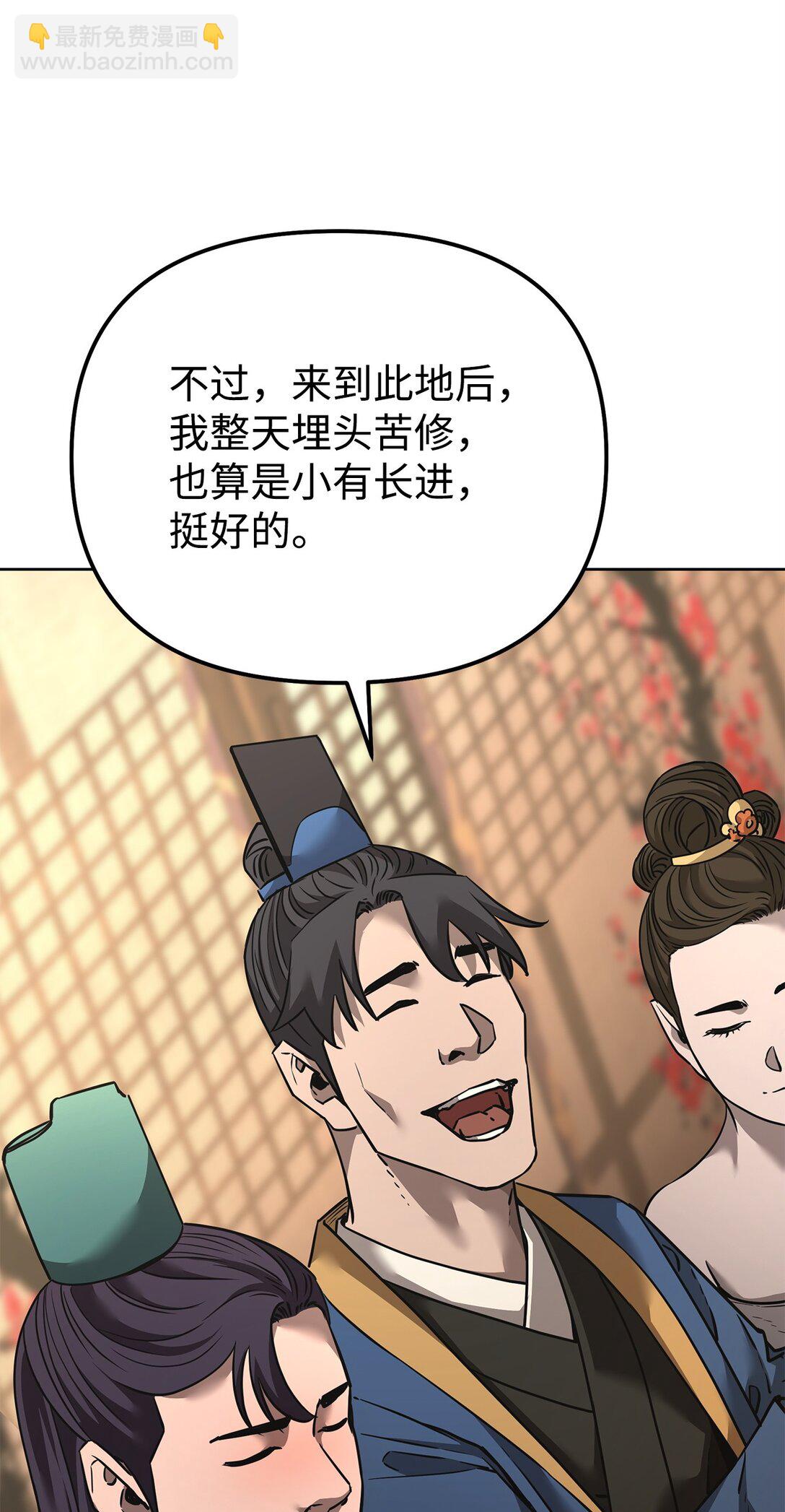 137 商州111