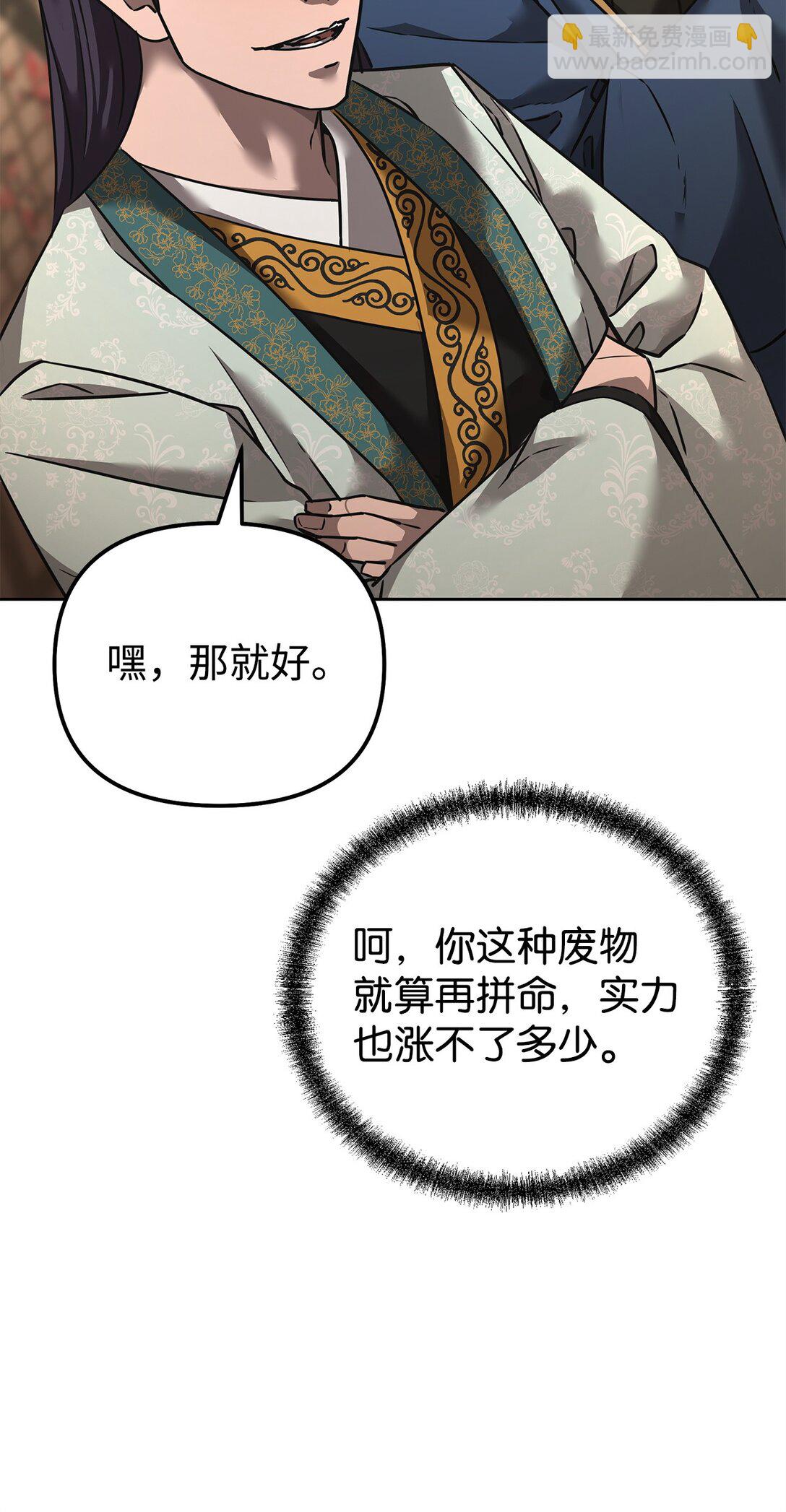137 商州112