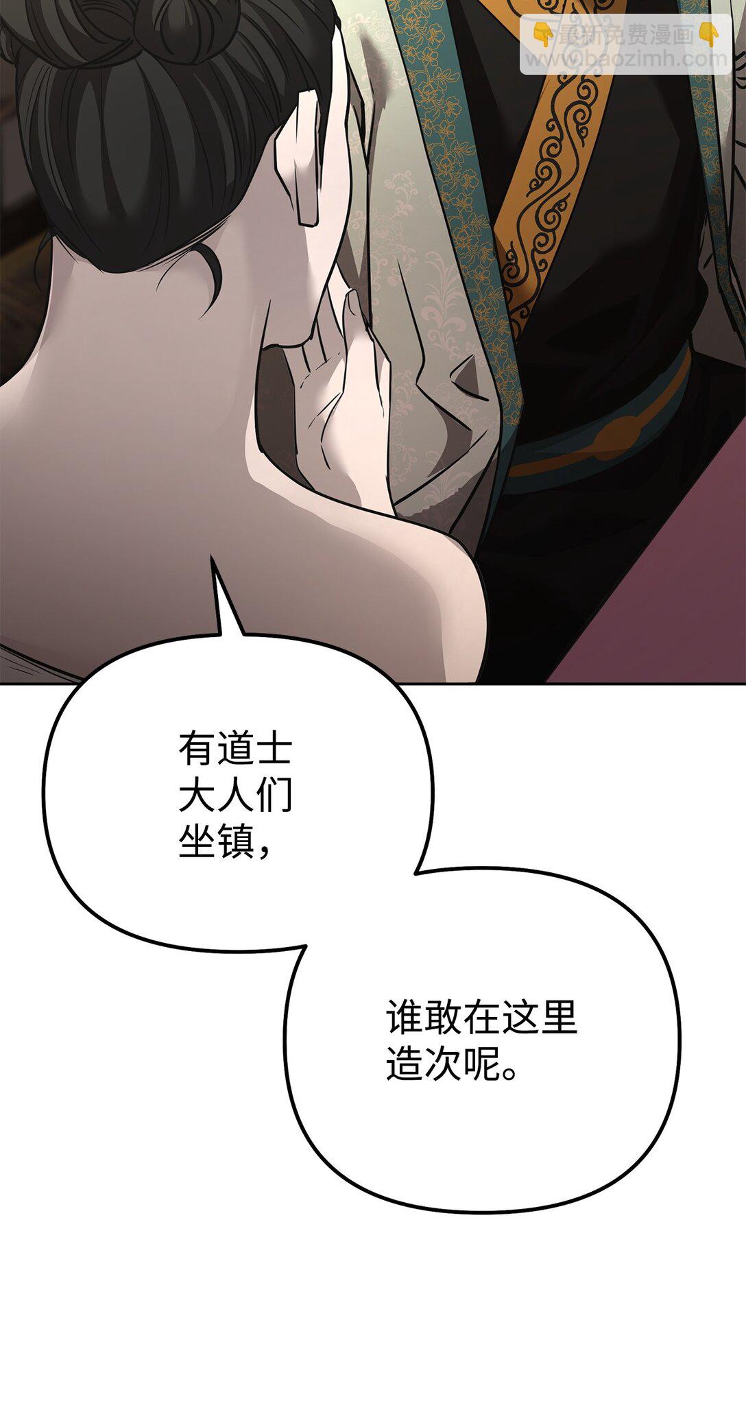 137 商州114