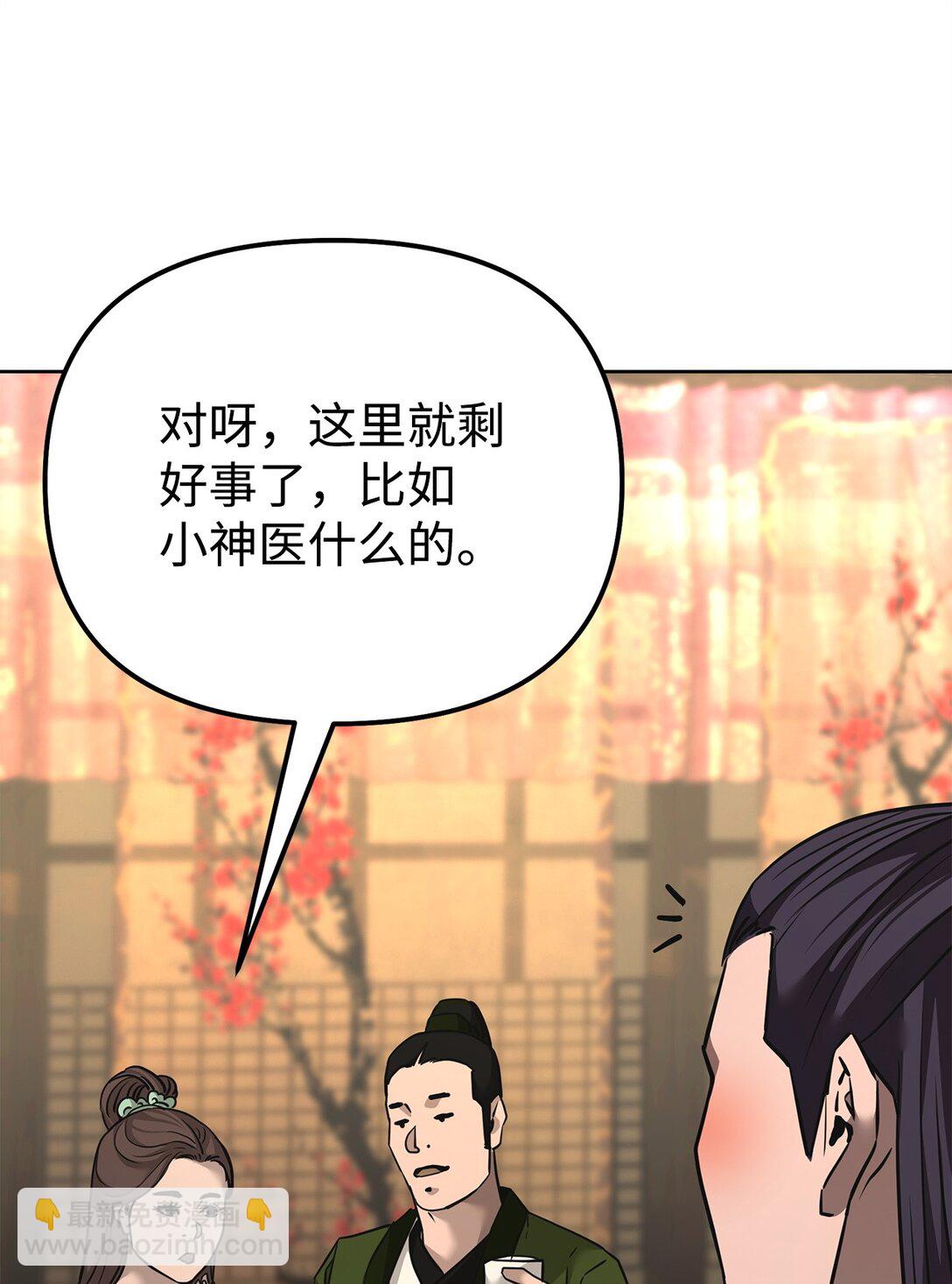 137 商州115