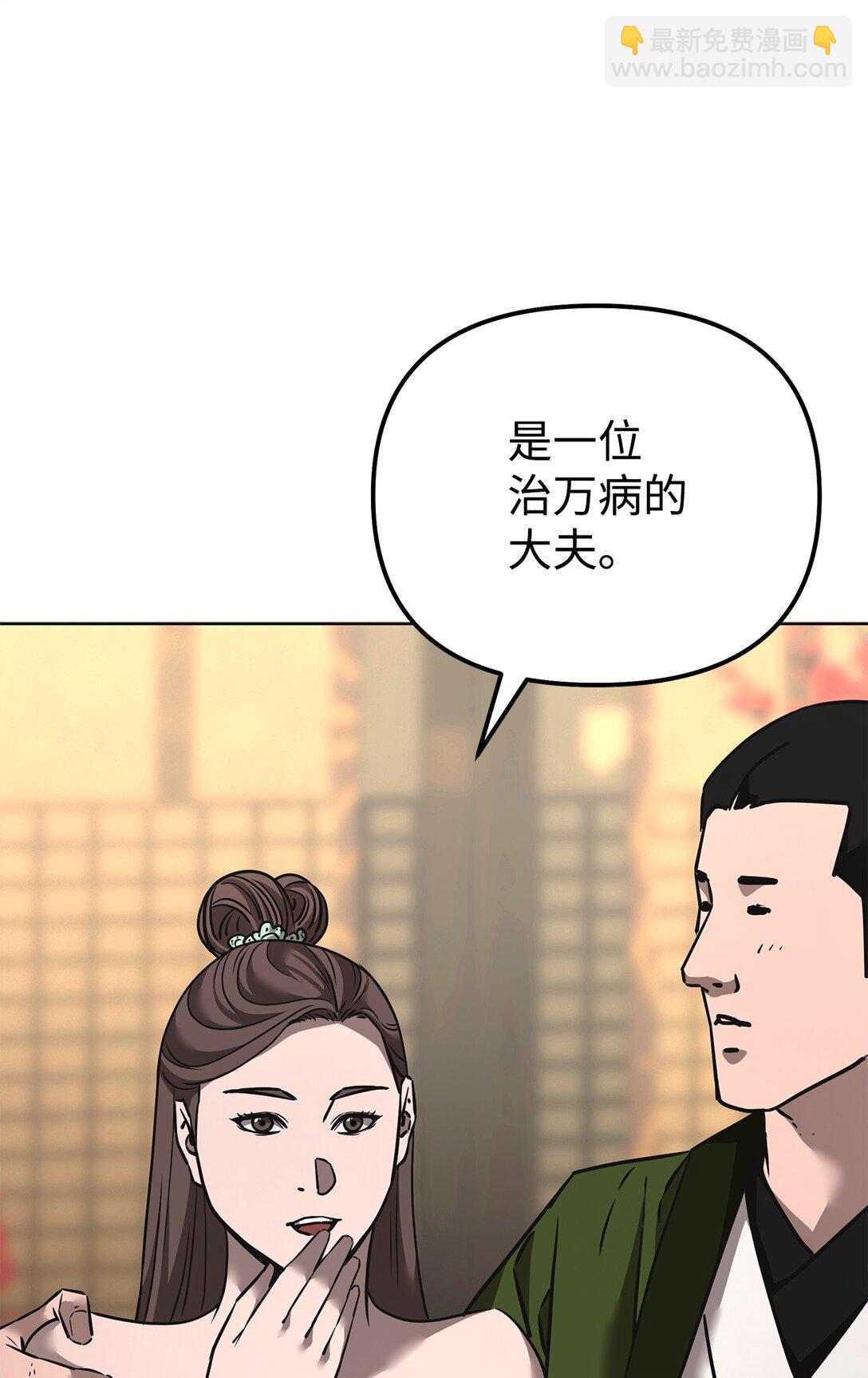 137 商州117