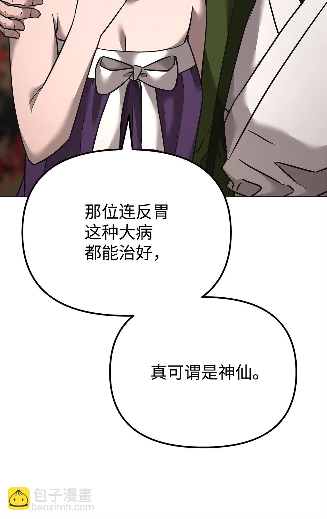 137 商州118