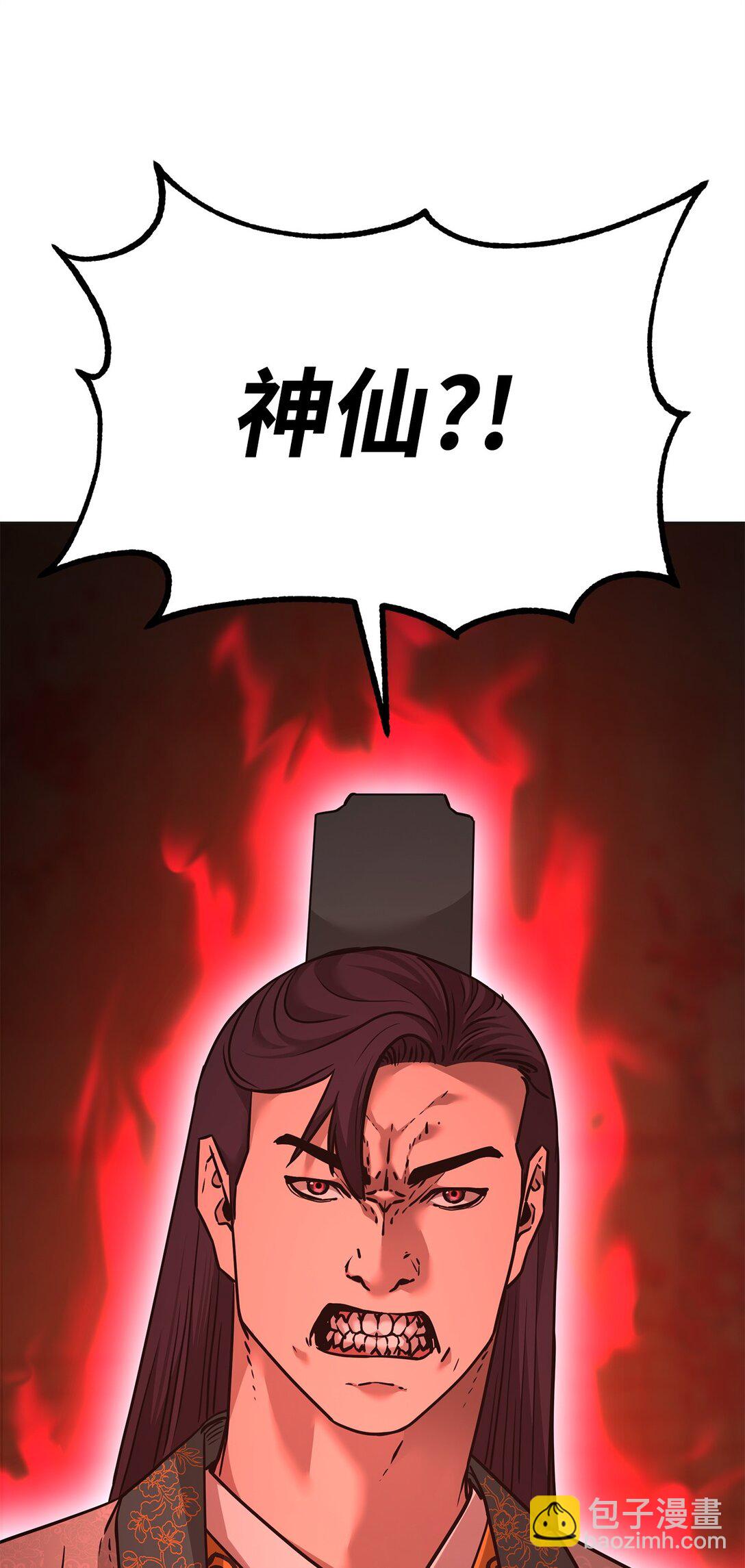 137 商州119