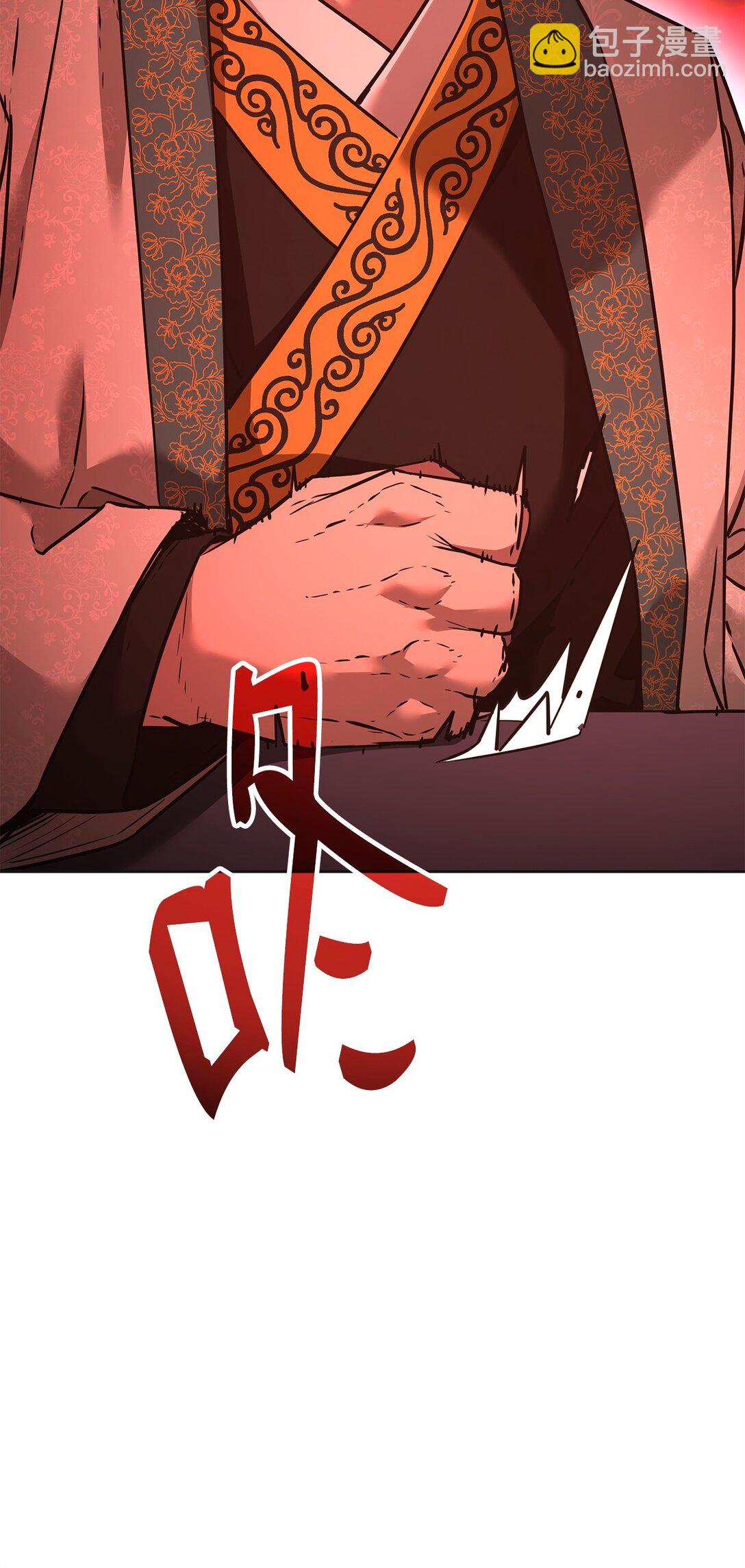 137 商州120
