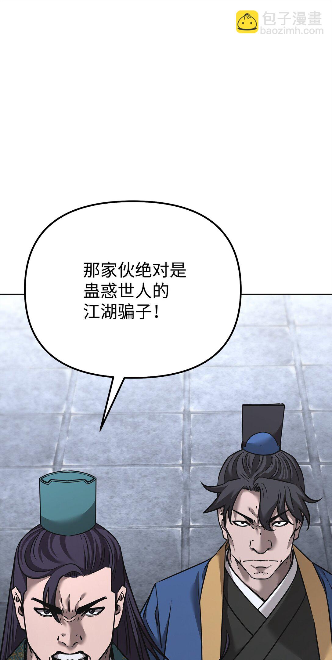 137 商州121